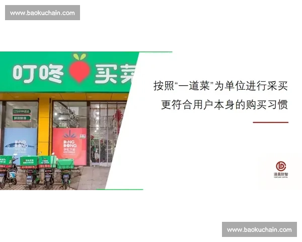 冲冠之战：拼搏与荣耀的终极较量，决胜时刻即将到来